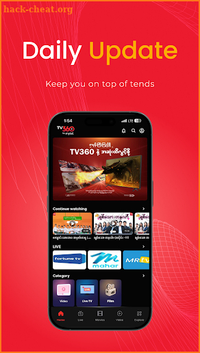TV360 by Mytel screenshot