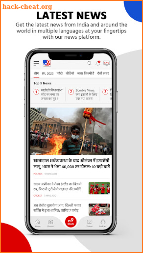 TV9 News App: LIVE TV & News screenshot