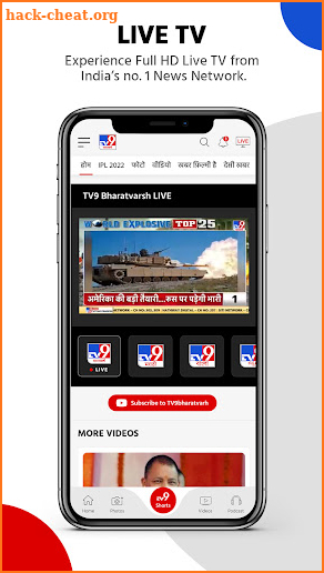 TV9 News App: LIVE TV & News screenshot