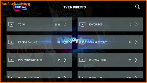 TVPRIME PLUS screenshot