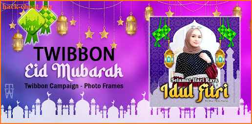 Twibbon Eid Mubarak 2022 screenshot