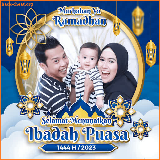 Twibbon Frame Ramadhan 2023 screenshot