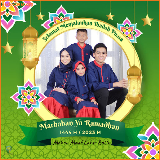 Twibbon Frame Ramadhan 2023 screenshot