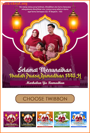 Twibbon Ramadhan 2022 screenshot