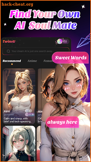 TwinsU: Double the Fun screenshot