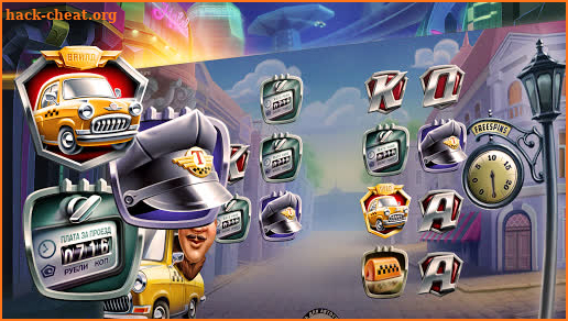TXKL Game screenshot