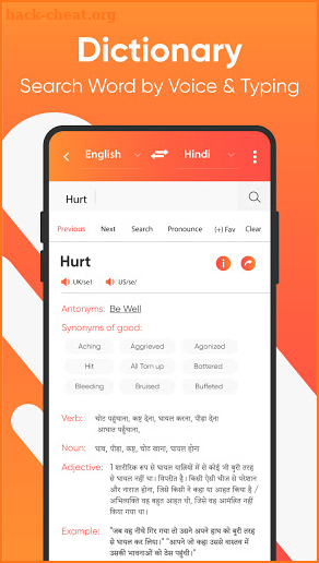 U-Dictionary India : Oxford Hindi You Dictionary screenshot
