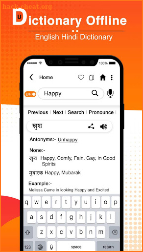 U-Dictionary Offline - English Hindi Dictionary screenshot
