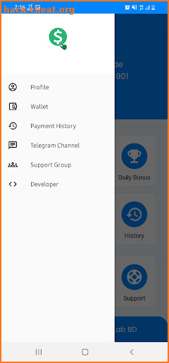 U Paid - Auto Pay screenshot