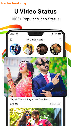 U Video Status - Made in India screenshot