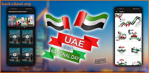 UAE National Day Photo Frames screenshot