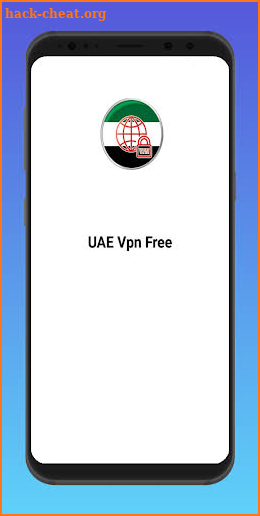 UAE VPN screenshot