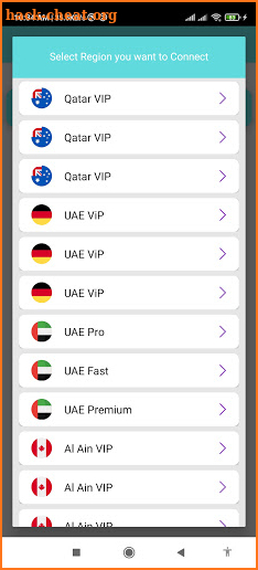 UAE VPN Free screenshot