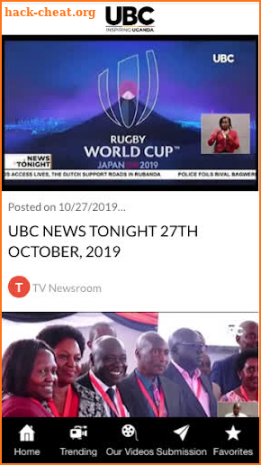 UBC - Uganda screenshot