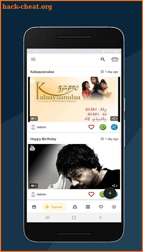 Ubufili Dhivehi Video/Photo App screenshot