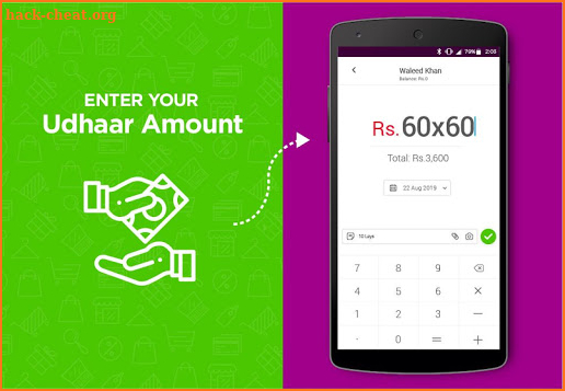Udhaar App – Digital Khata, Udhar & Khatabook screenshot