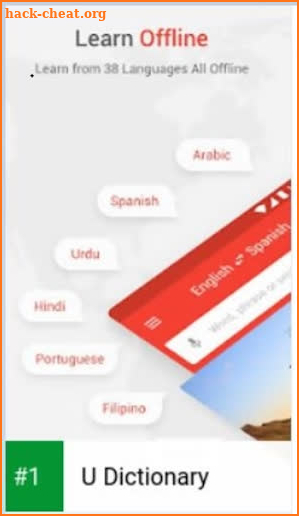UDictionary - Define, Learn in all languages screenshot