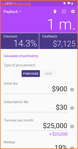 UDS Marketing Calculator screenshot