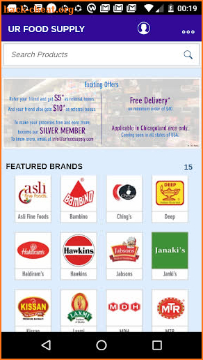 UFS Food Supply screenshot