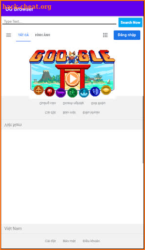 UG Browser screenshot