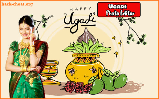 Ugadi Photo Frames screenshot