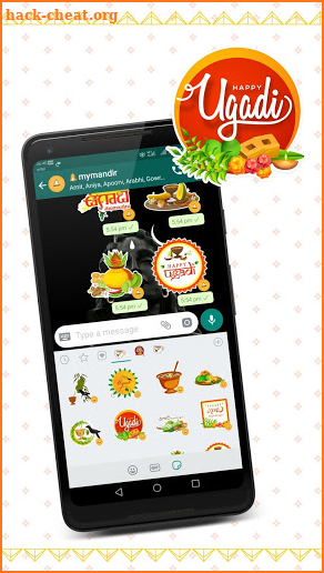 Ugadi Stickers 2019 screenshot