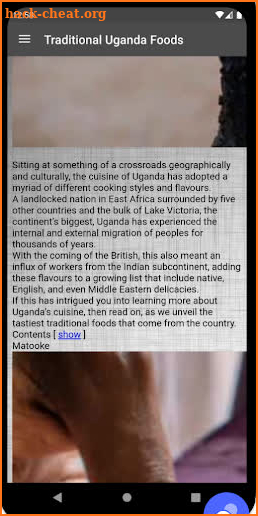 Ugandan Ebusuma screenshot