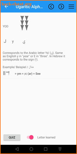 Ugaritic alphabet screenshot