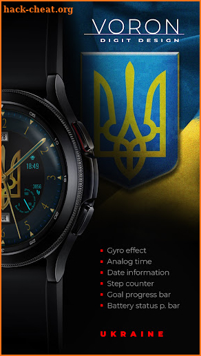 Ukraine Analog Watch Face screenshot