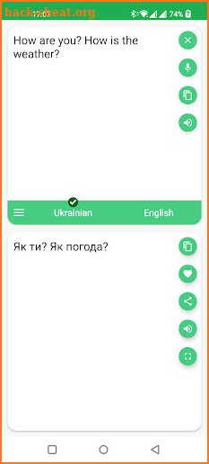 Ukrainian English Translator screenshot