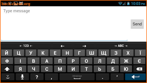 Ukrainian for AnySoftKeyboard screenshot