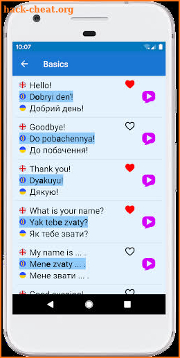 Ukrainian Phrasebook Premium screenshot