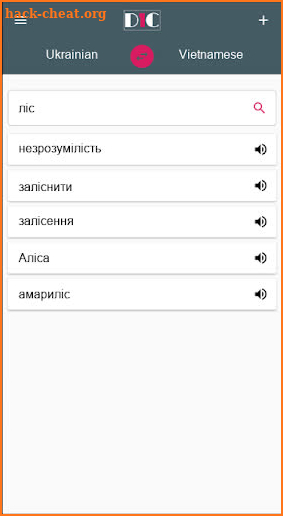 Ukrainian - Vietnamese Dictionary (Dic1) screenshot