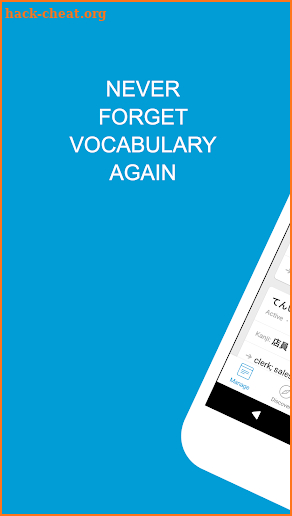 Ulangi - Remember Vocabulary screenshot