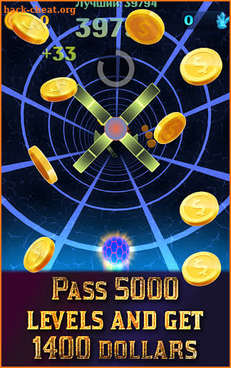 Ultima AppCash: Play and Earn screenshot