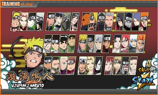 Ultimate Ninja Legend Super screenshot