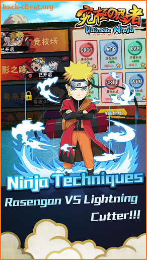 Ultimate Ninja : Ninja King screenshot