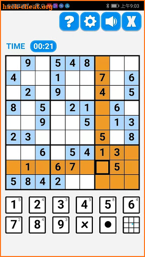 Ultimate Sudoku screenshot