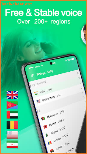 Ultra Call - Easy Global Call screenshot