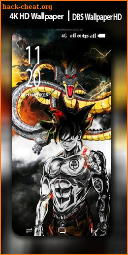 Ultra Fire Dragon Legend Wallpaper 4K+ screenshot