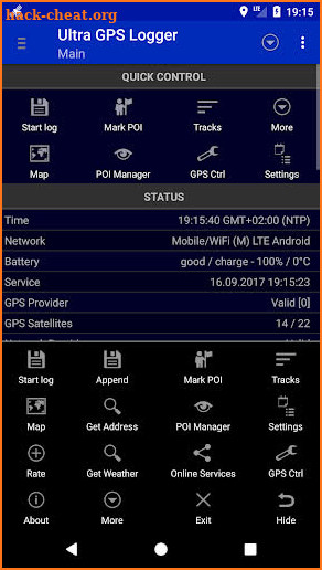 Ultra GPS Logger screenshot