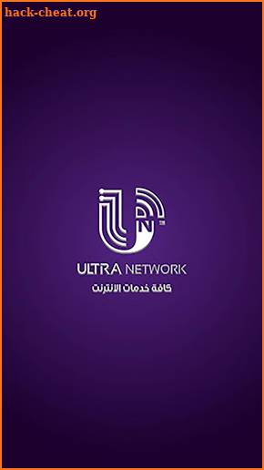 ULTRA TV screenshot