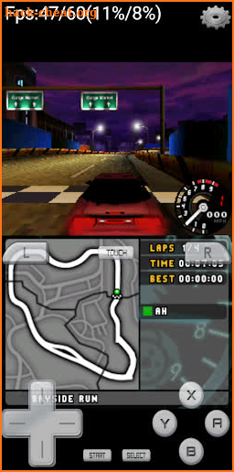 UltraDS Plus Emulator screenshot
