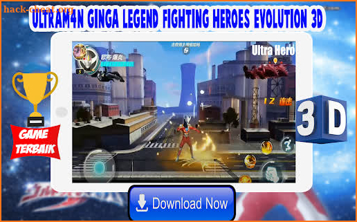 Ultrafighter : Ginga Battle 3D screenshot