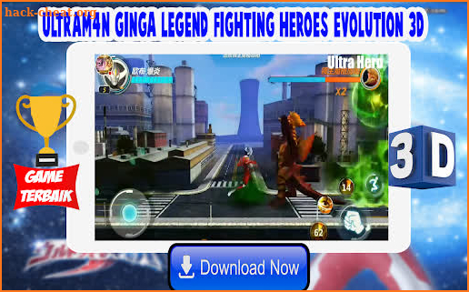 Ultrafighter : Ginga Battle 3D screenshot