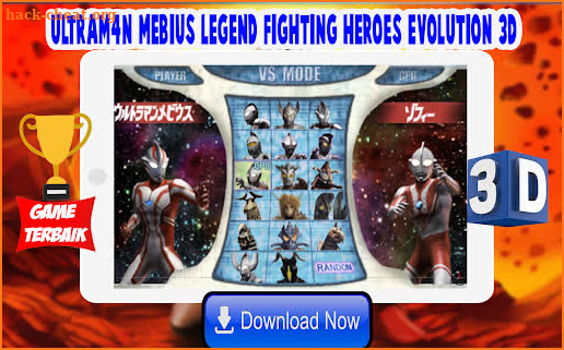 Ultrafighter: Mebius Heroes 3D screenshot
