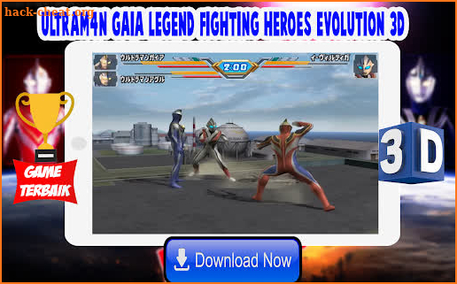 Ultrafighter3D : Gaia Legend Fighting Heroes screenshot