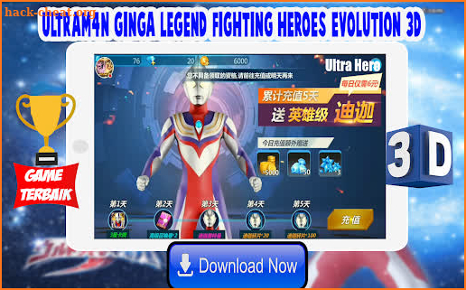 Ultrafighter3D Ginga Legend Fighting Heroes screenshot