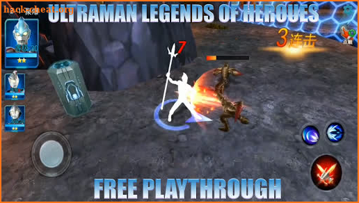 Ultraman Legend of Heroes Playthrough Free screenshot
