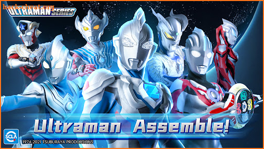 Ultraman:Fighting Heroes screenshot